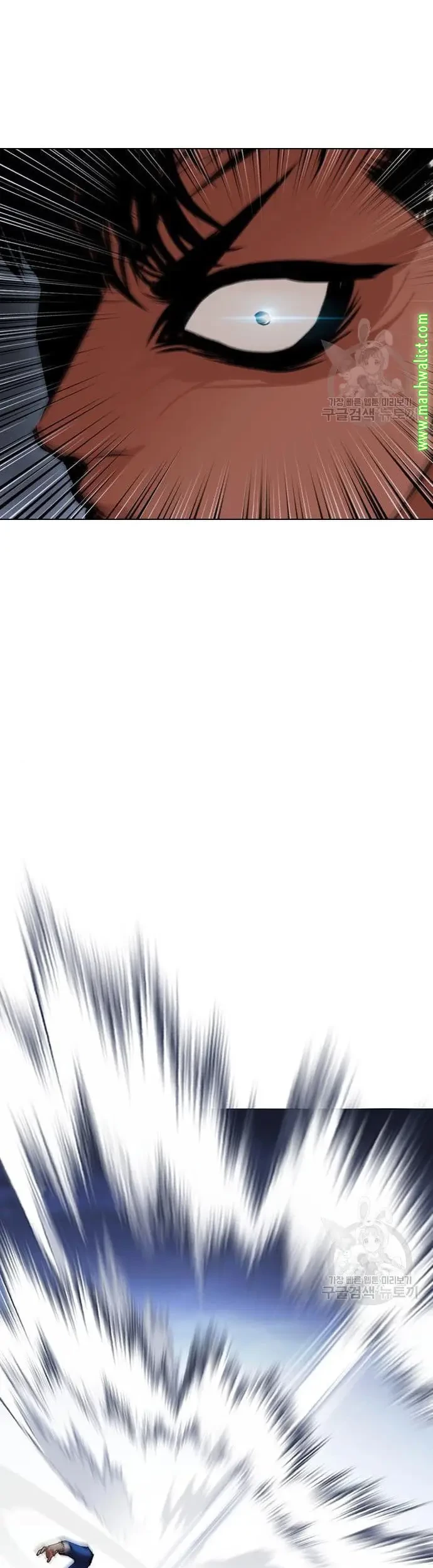 Lookism Chapter 424 Gambar 32