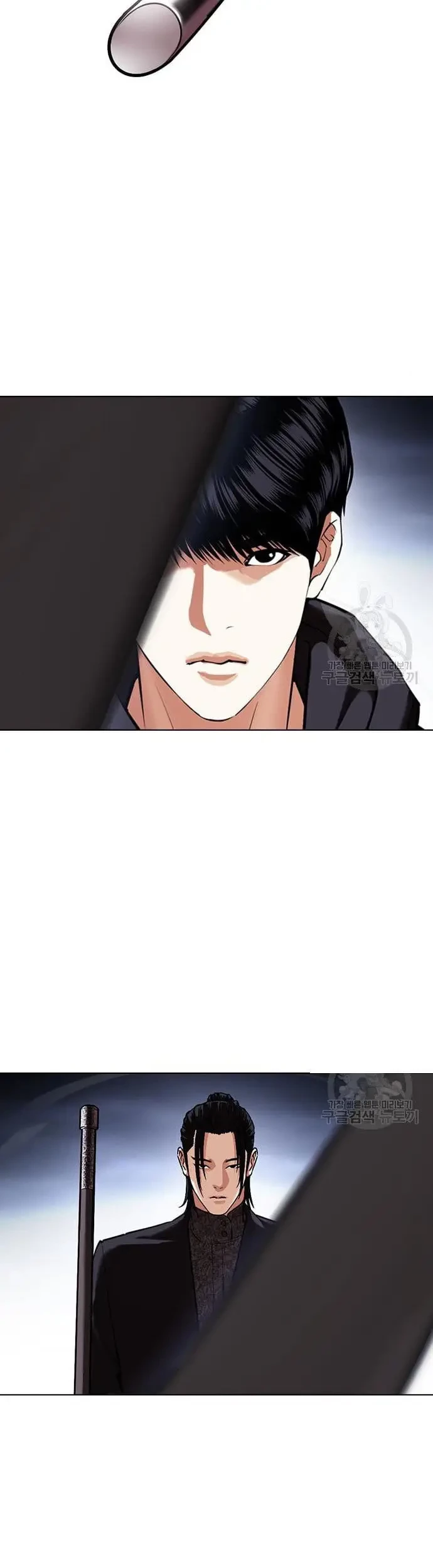 Lookism Chapter 424 Gambar 50
