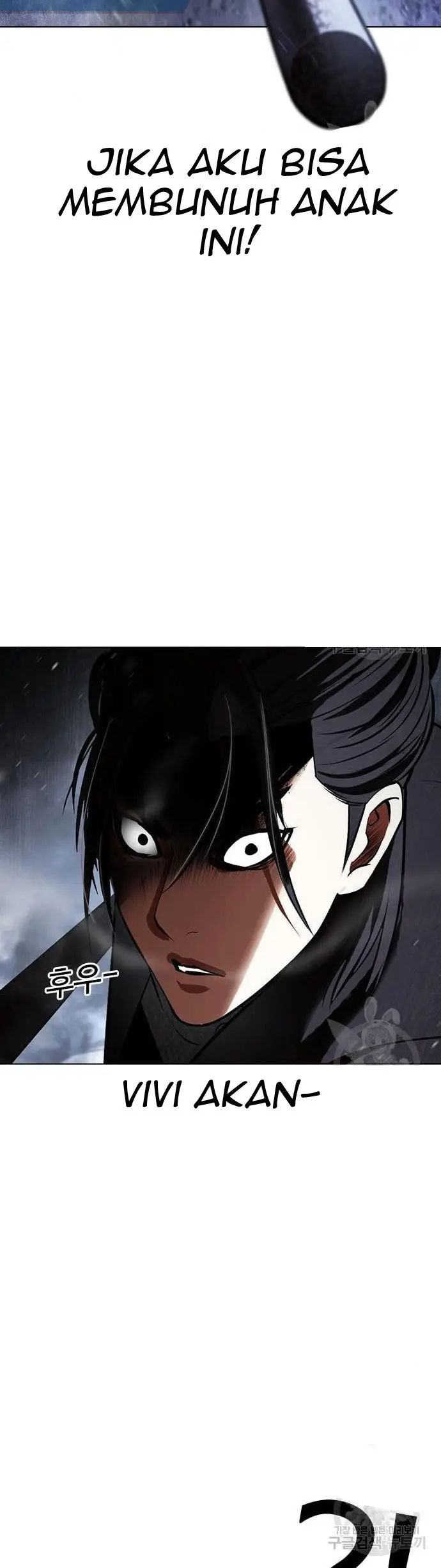 Lookism Chapter 424 Gambar 57