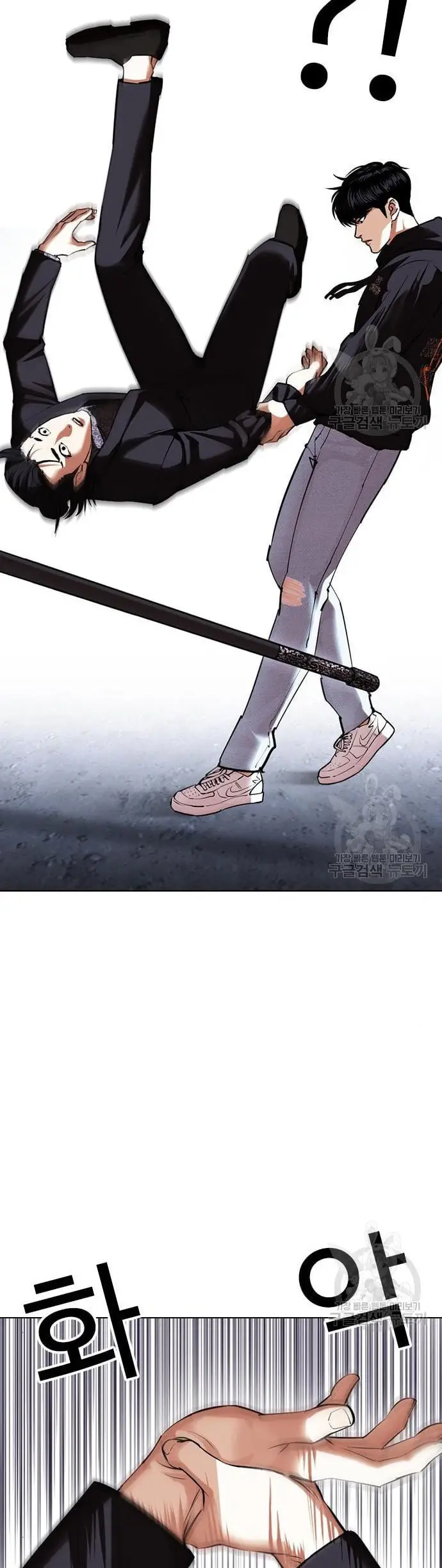 Lookism Chapter 424 Gambar 58