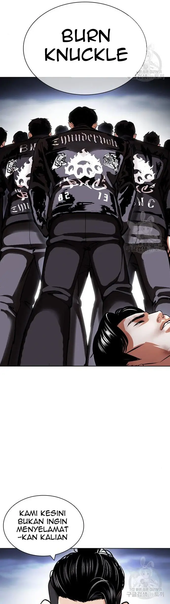 Lookism Chapter 424 Gambar 5