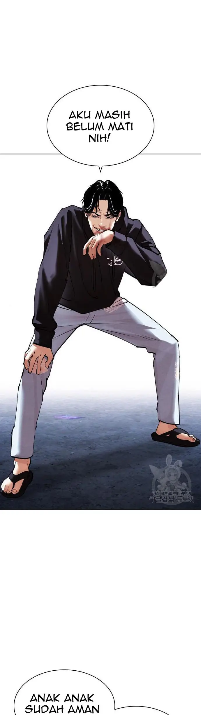 Lookism Chapter 424 Gambar 63