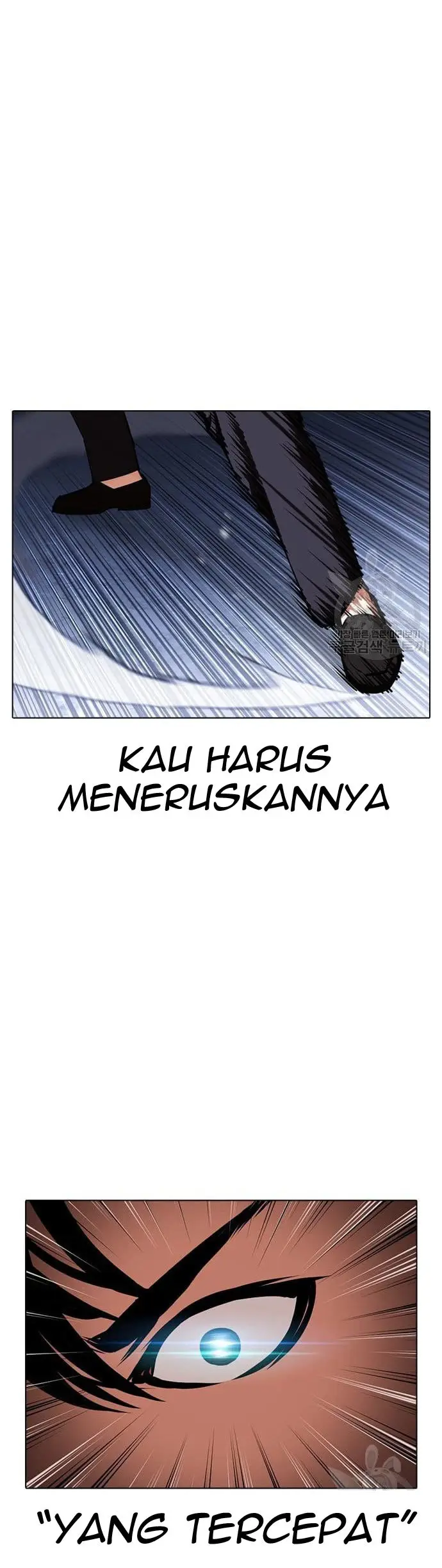 Lookism Chapter 424 Gambar 77