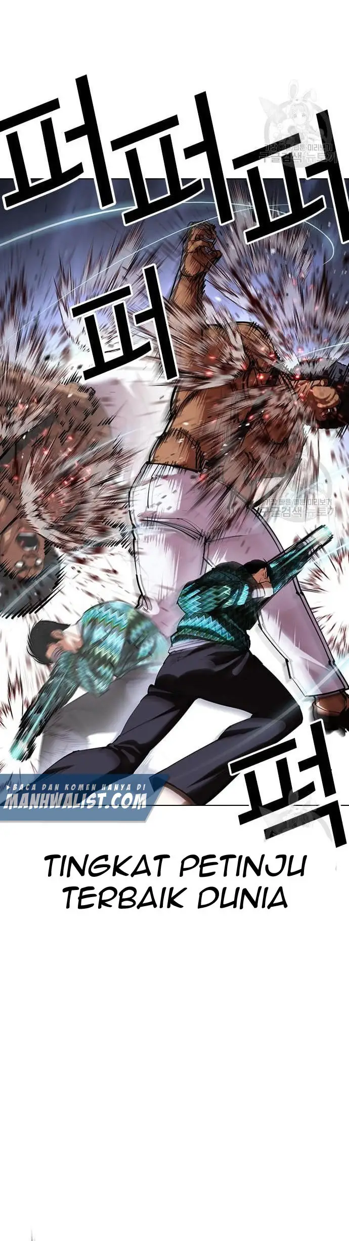 Lookism Chapter 424 Gambar 79