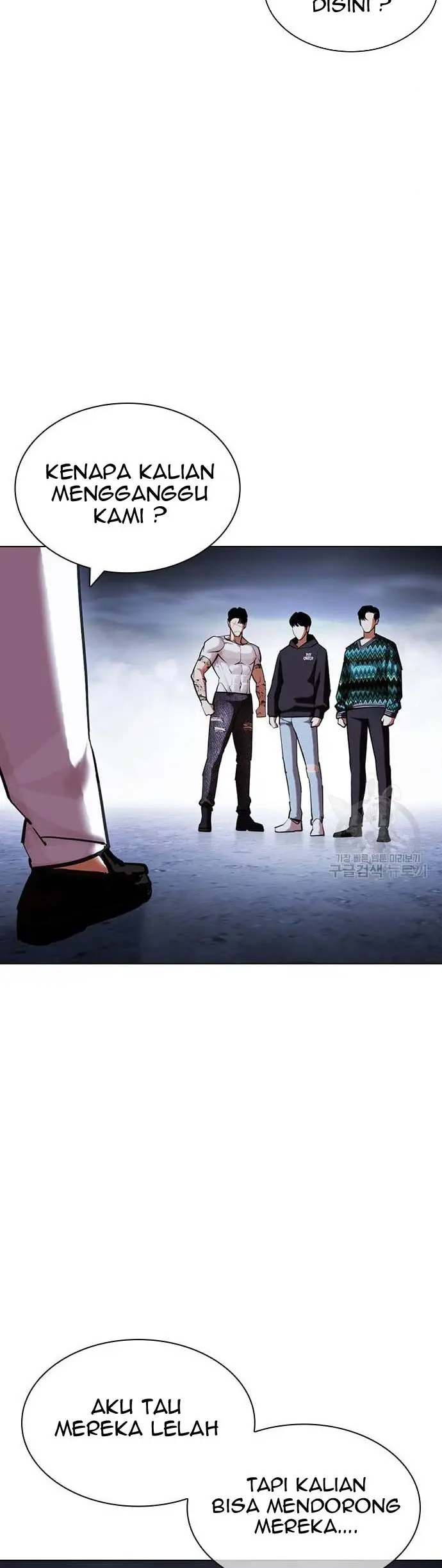 Lookism Chapter 424 Gambar 88