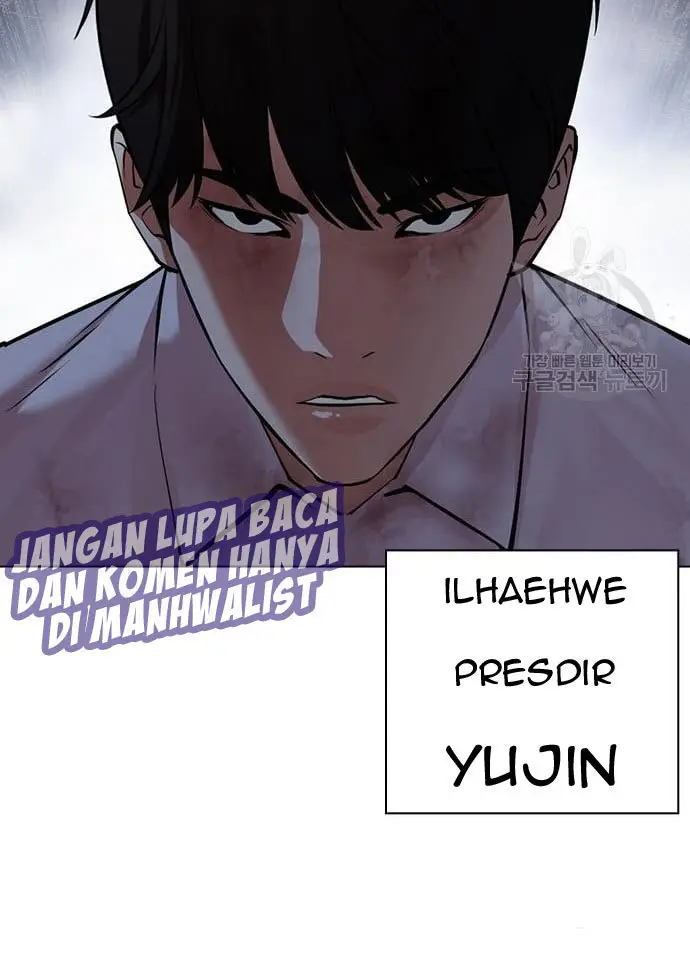Lookism Chapter 424 Gambar 93