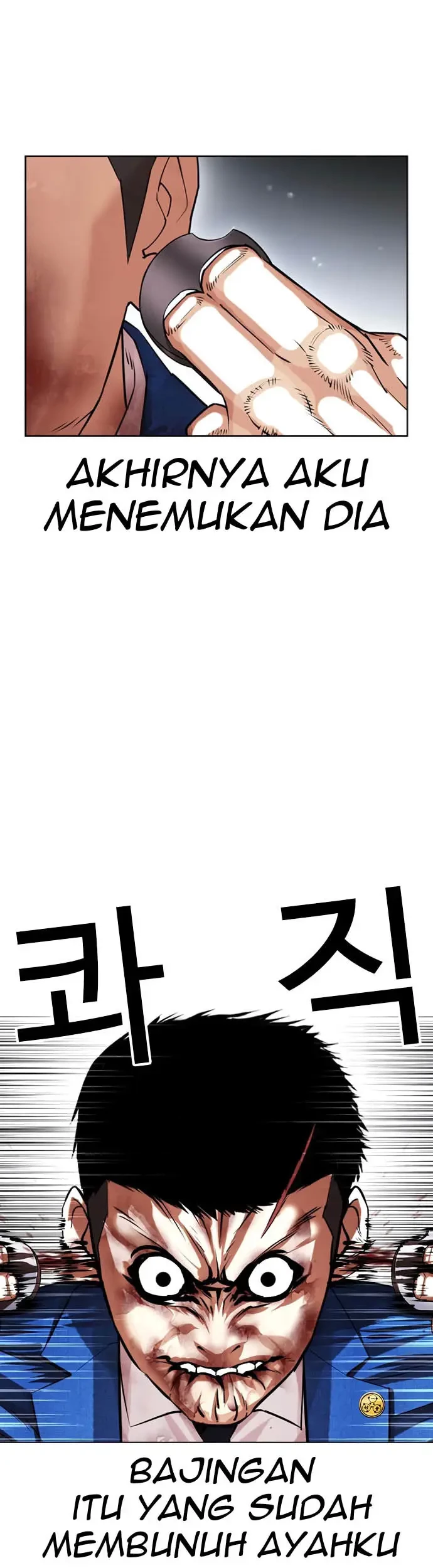 Lookism Chapter 426 Gambar 60