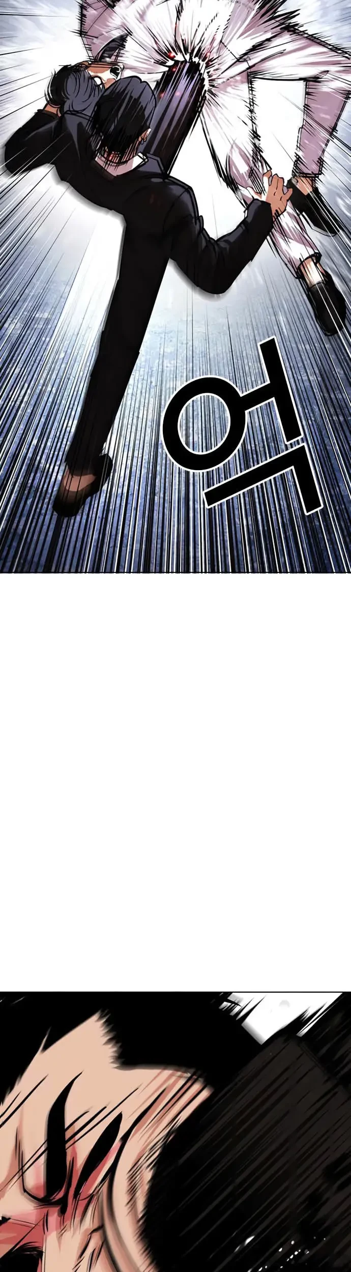 Lookism Chapter 426 Gambar 24