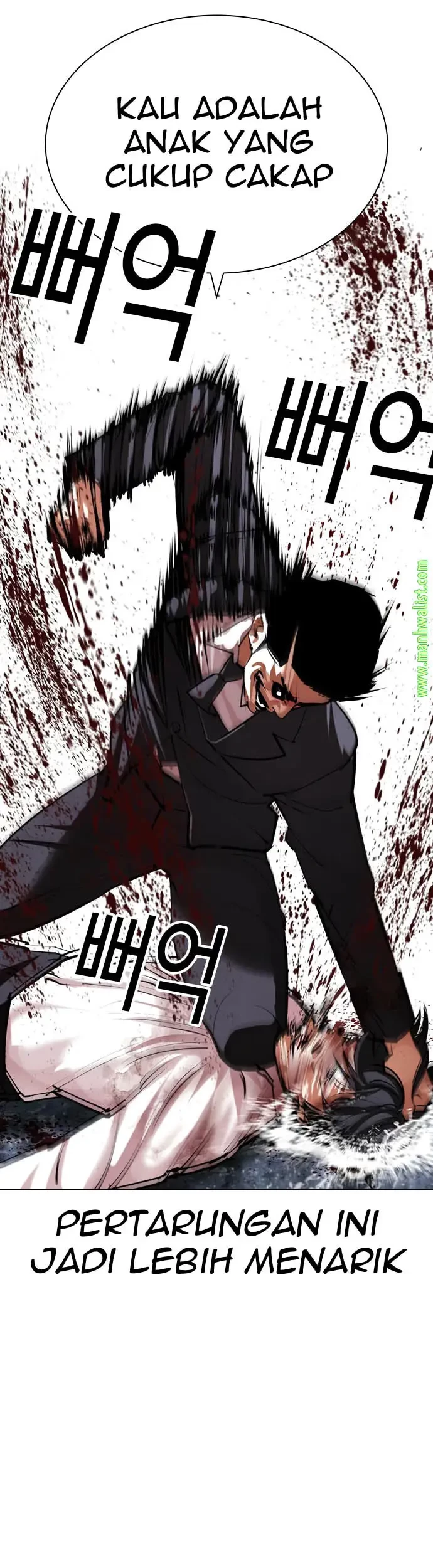 Lookism Chapter 426 Gambar 44