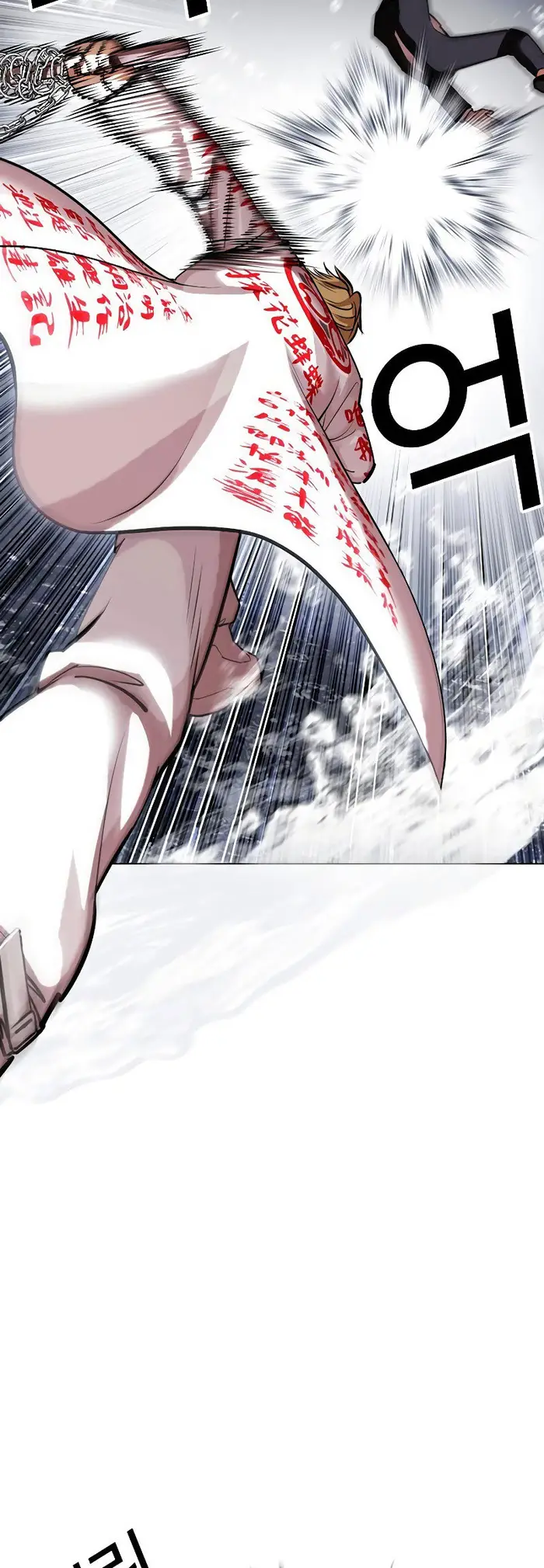 Lookism Chapter 427 Gambar 17