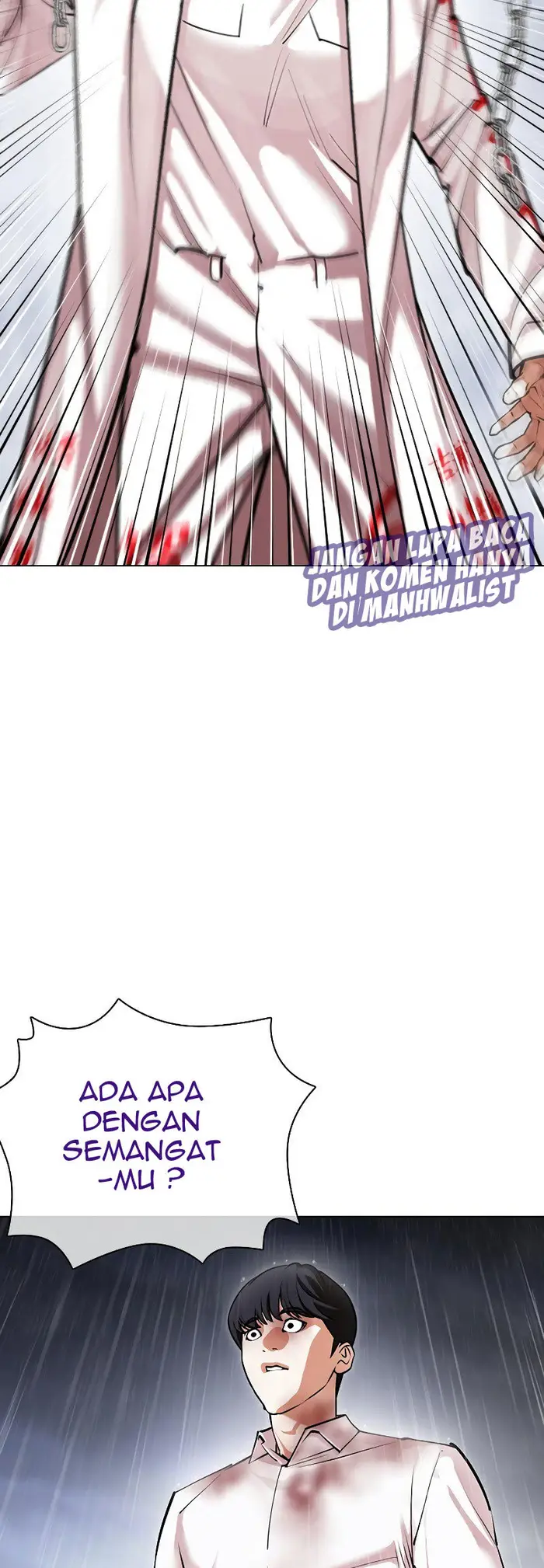 Lookism Chapter 427 Gambar 19