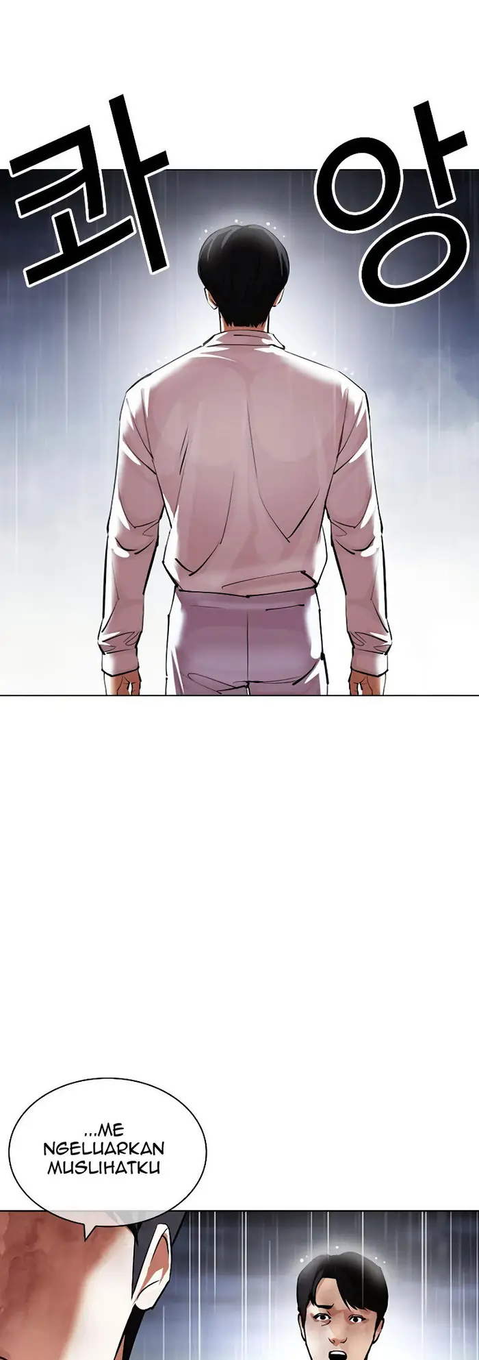 Lookism Chapter 427 Gambar 24