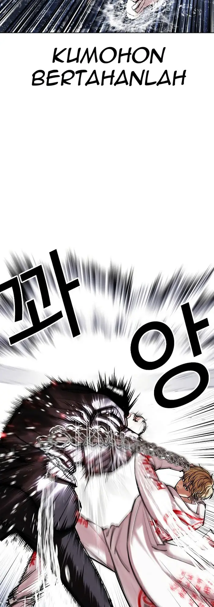 Lookism Chapter 427 Gambar 29