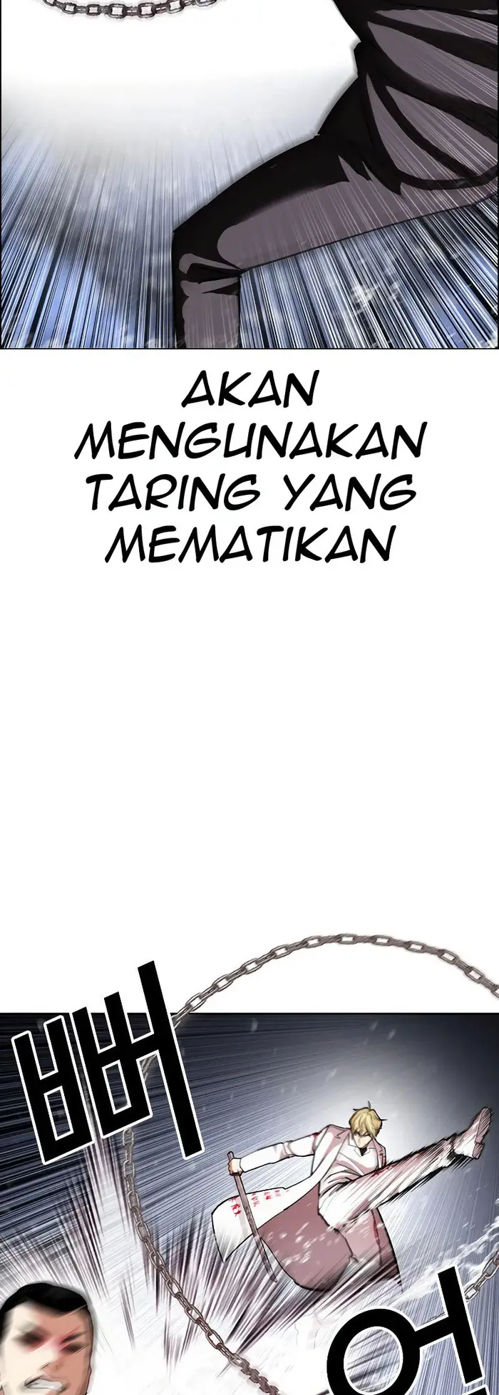 Lookism Chapter 427 Gambar 46