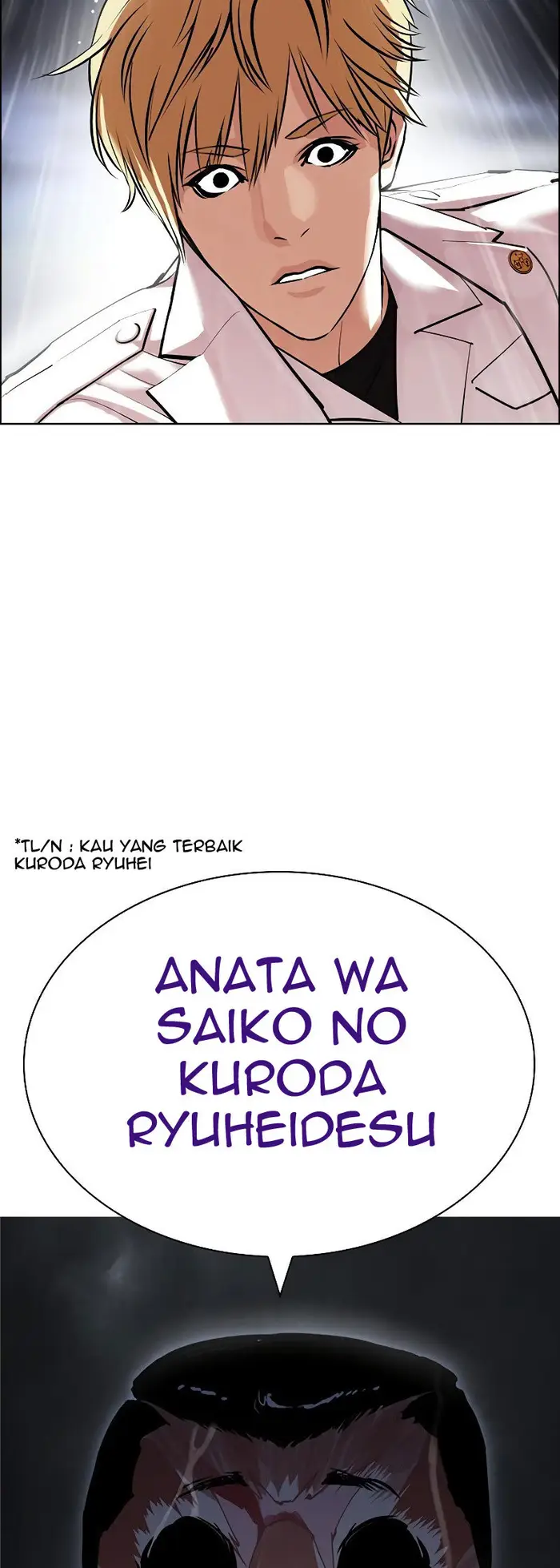 Lookism Chapter 427 Gambar 49