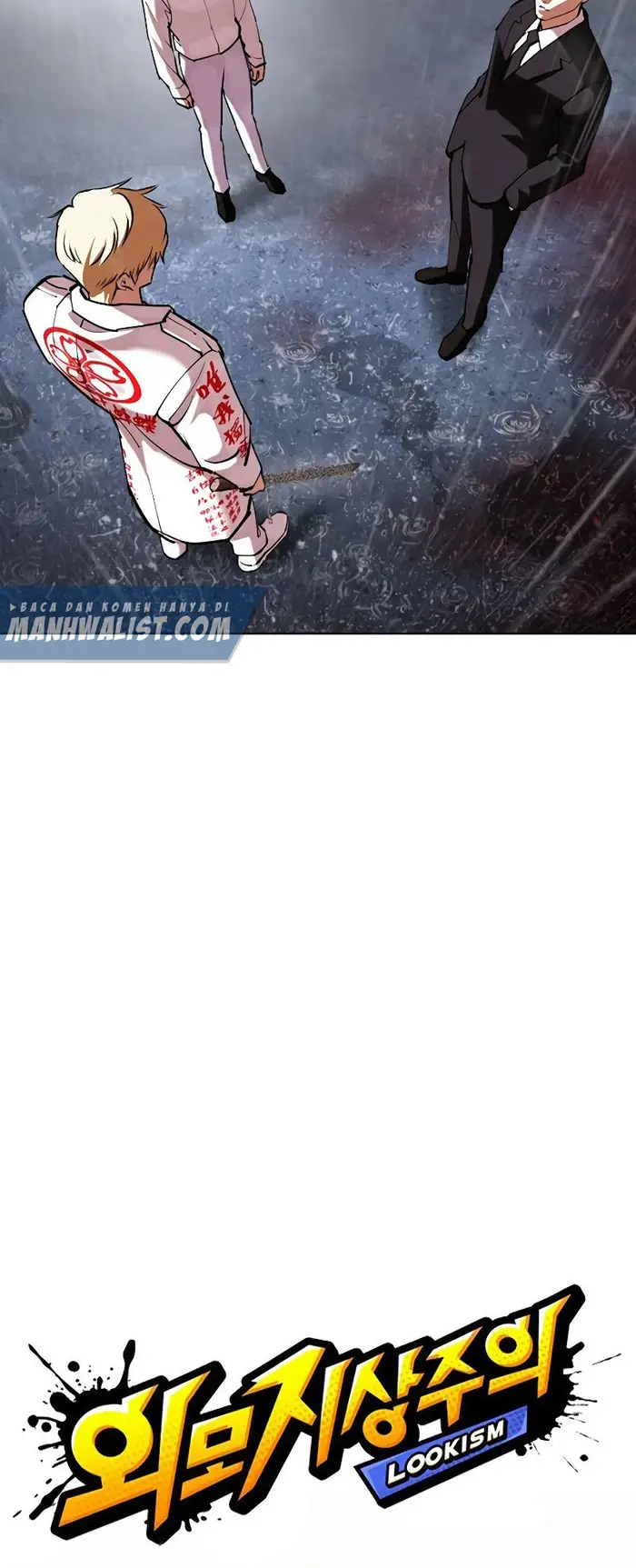 Lookism Chapter 427 Gambar 5