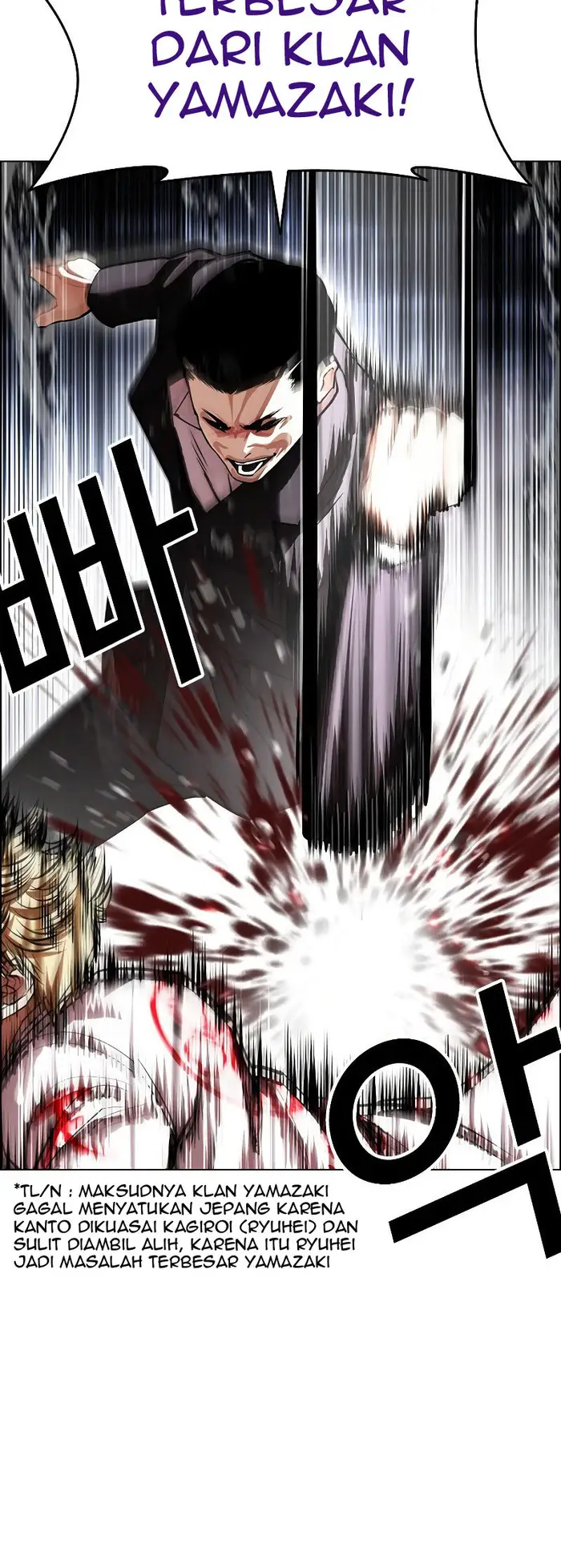 Lookism Chapter 427 Gambar 52