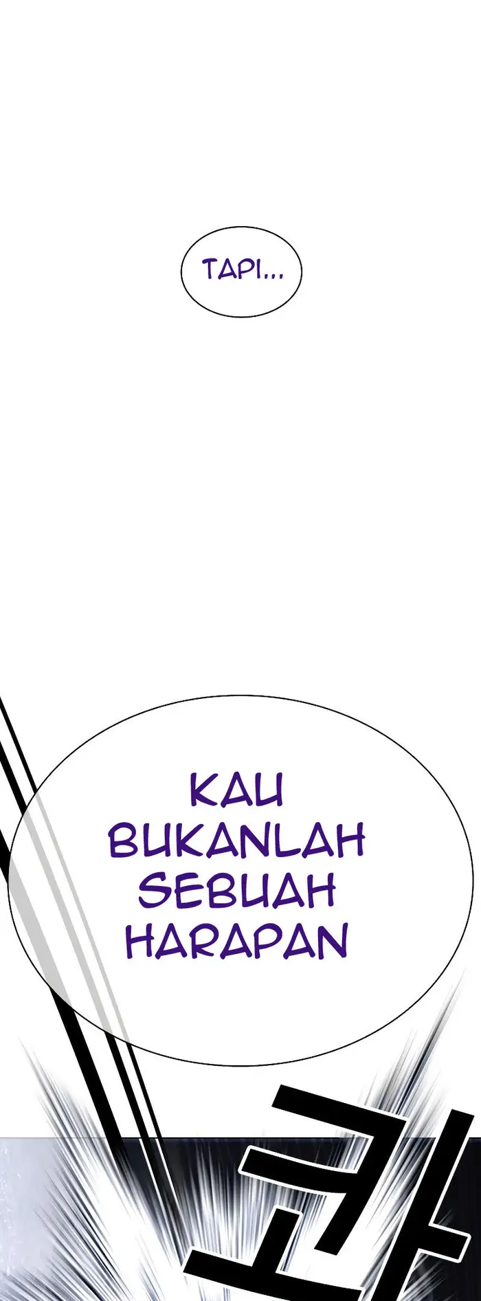 Lookism Chapter 427 Gambar 55