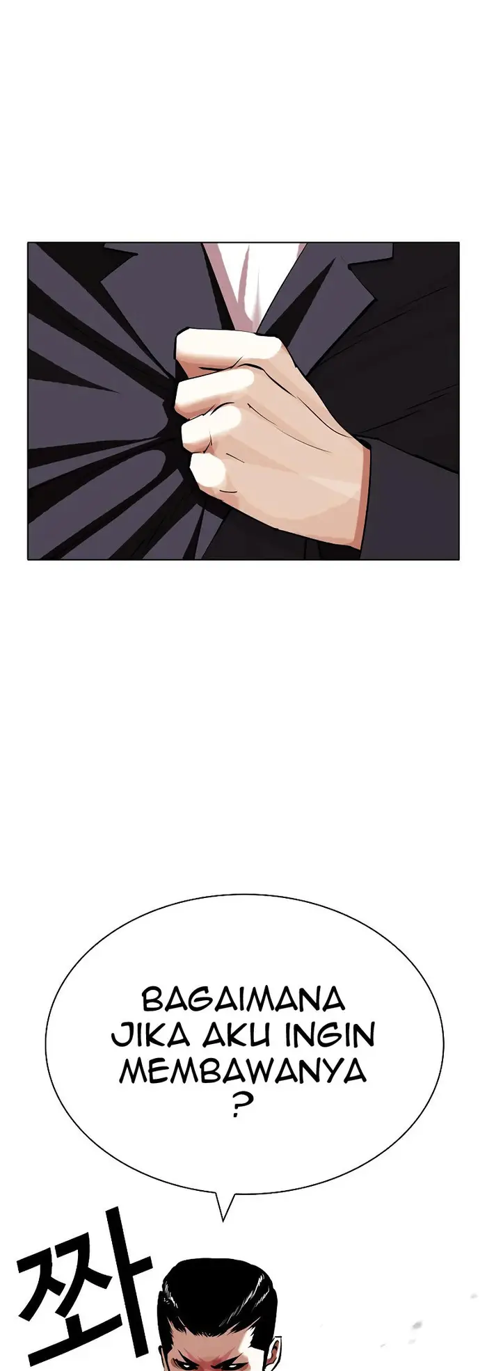 Lookism Chapter 427 Gambar 89