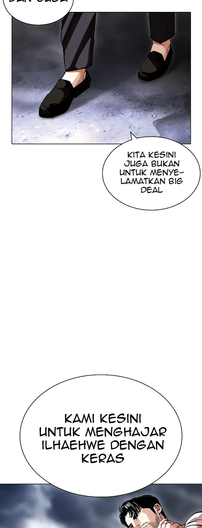 Lookism Chapter 427 Gambar 99