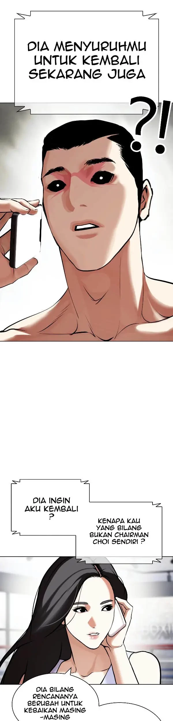 Lookism Chapter 428 Gambar 6