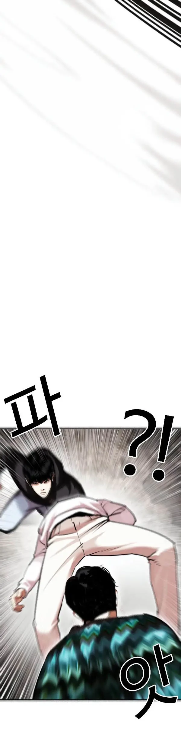 Lookism Chapter 428 Gambar 35