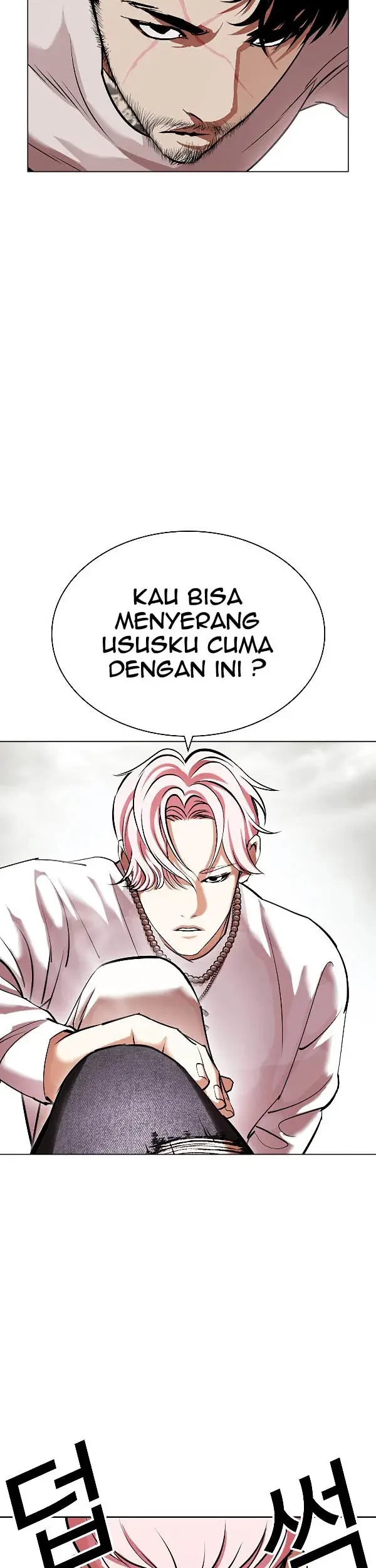 Lookism Chapter 428 Gambar 51