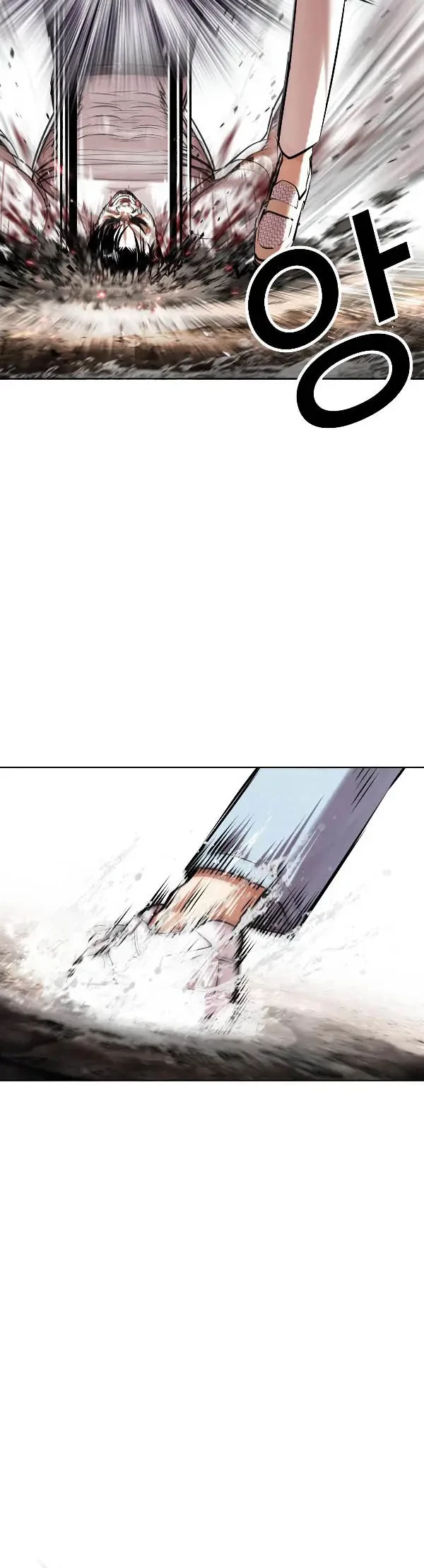 Lookism Chapter 428 Gambar 58