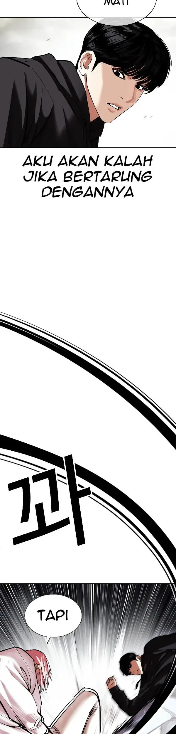 Lookism Chapter 428 Gambar 60