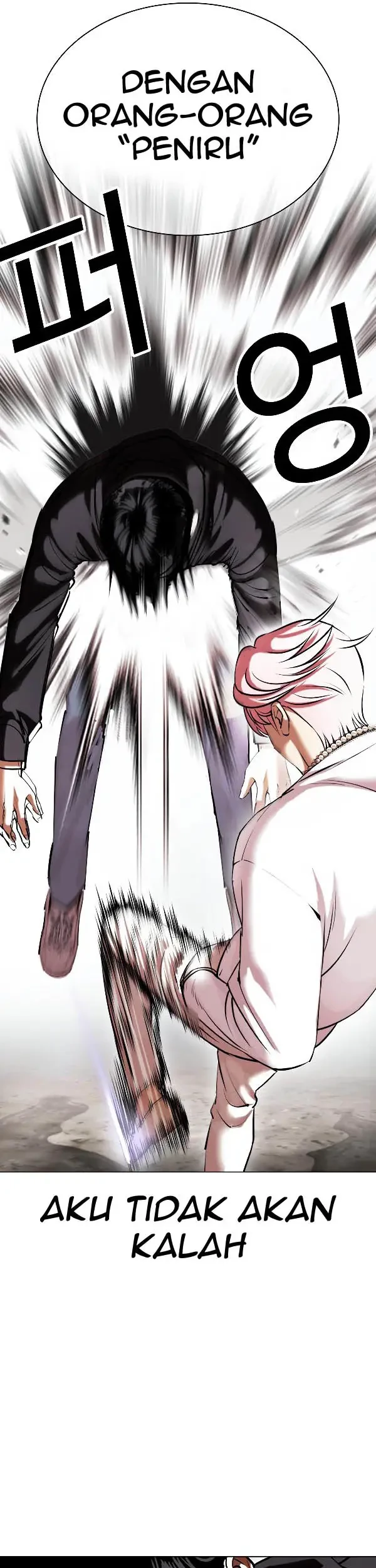 Lookism Chapter 428 Gambar 67