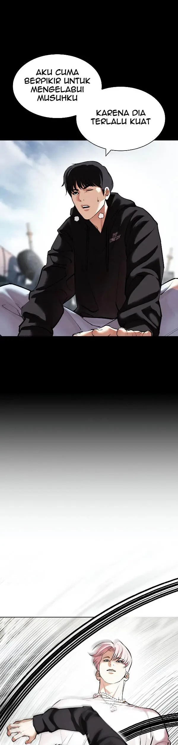 Lookism Chapter 428 Gambar 73