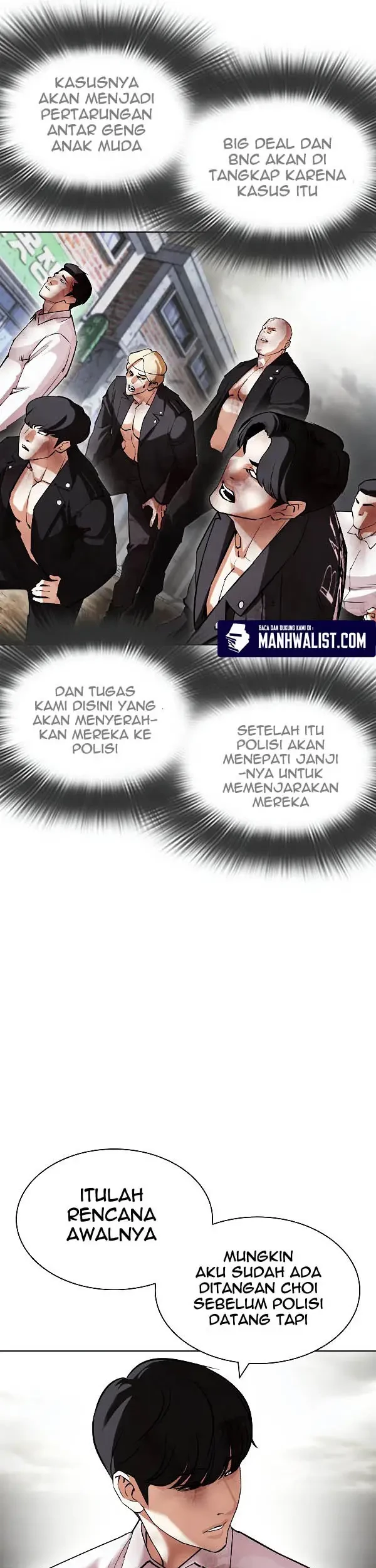 Lookism Chapter 428 Gambar 14