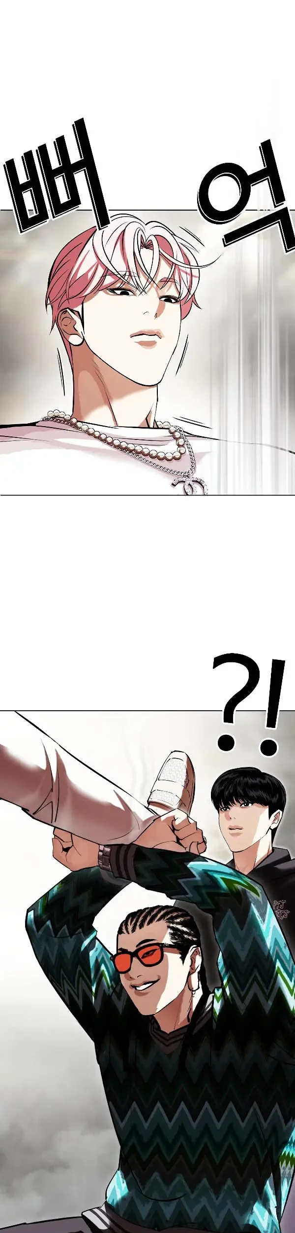 Lookism Chapter 428 Gambar 30