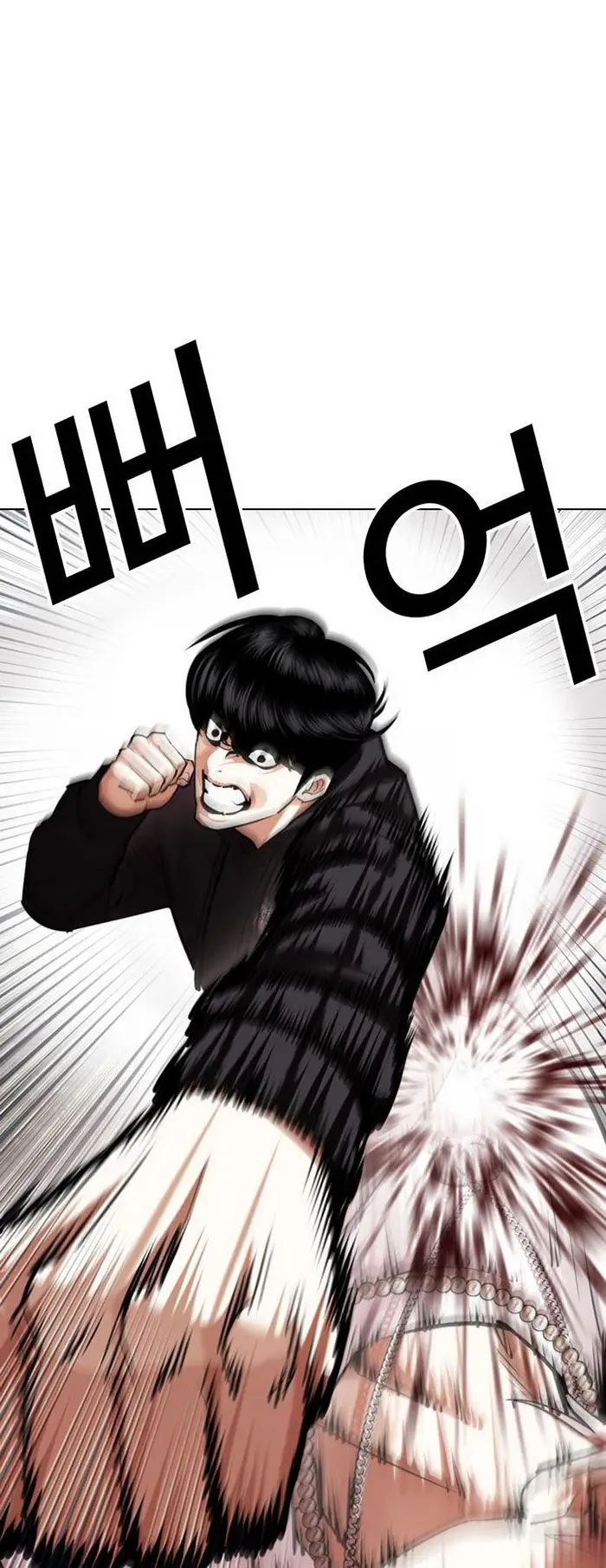 Manhwa Lookism Chapter 429 gambar nomor 2