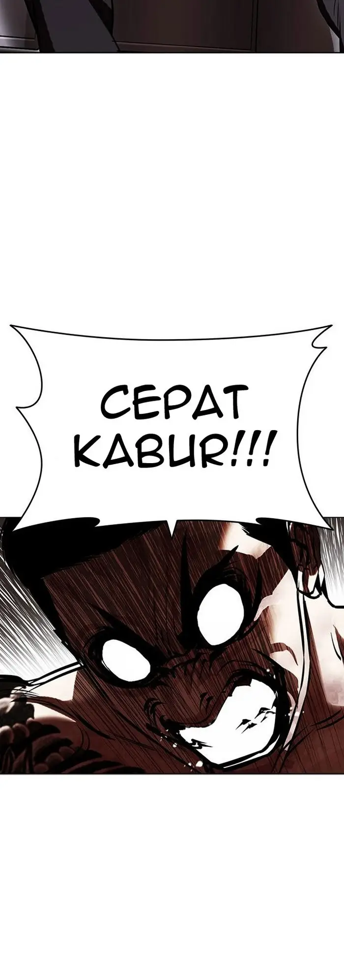 Lookism Chapter 429 Gambar 32