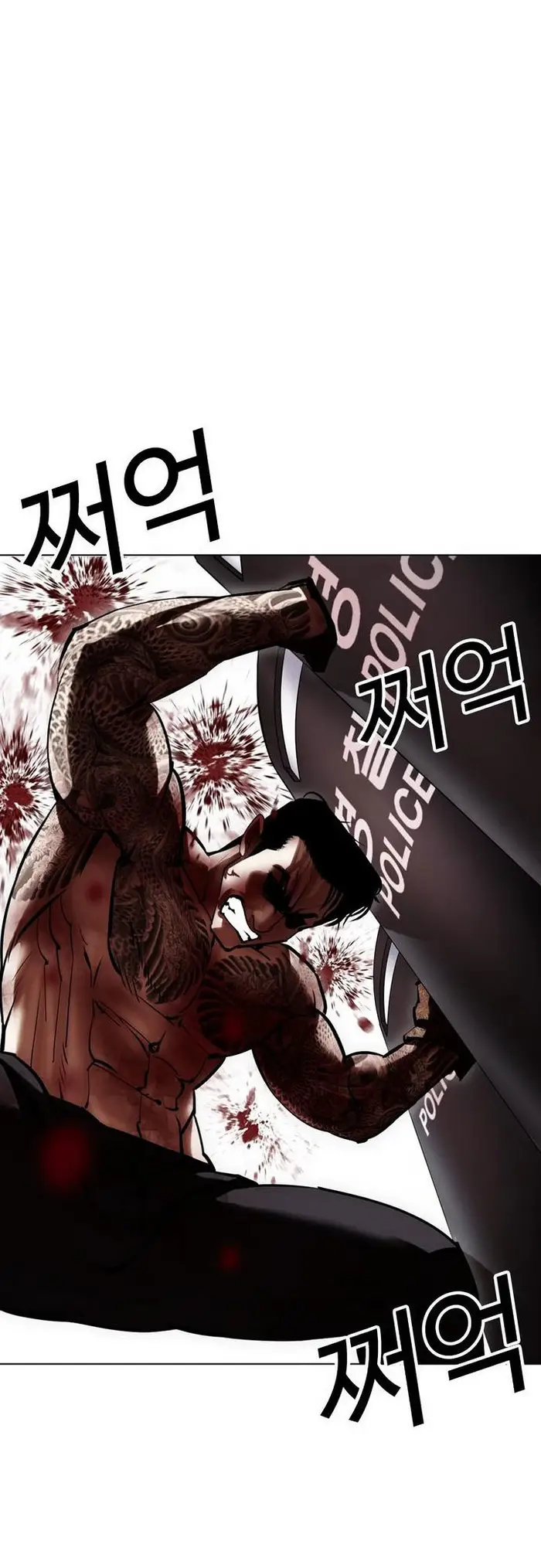 Lookism Chapter 429 Gambar 41