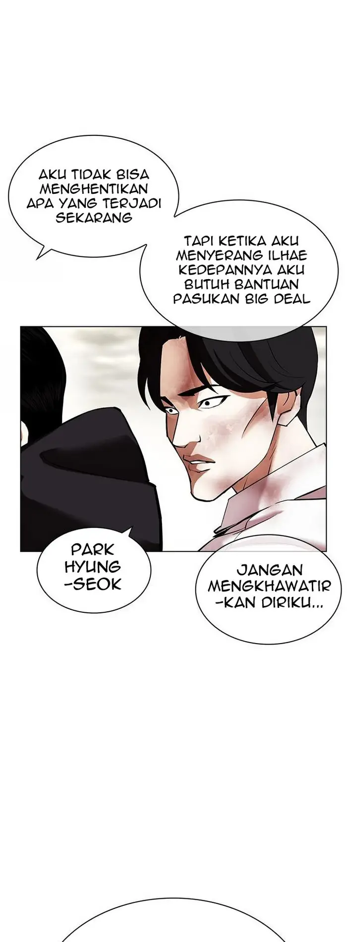 Lookism Chapter 429 Gambar 48