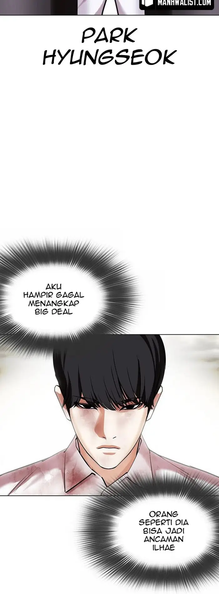 Lookism Chapter 429 Gambar 54