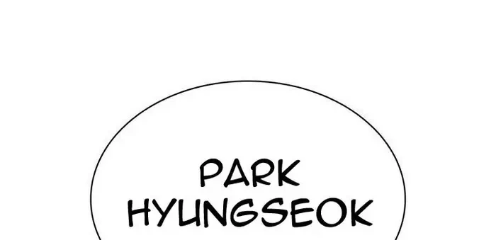 Lookism Chapter 429 Gambar 90