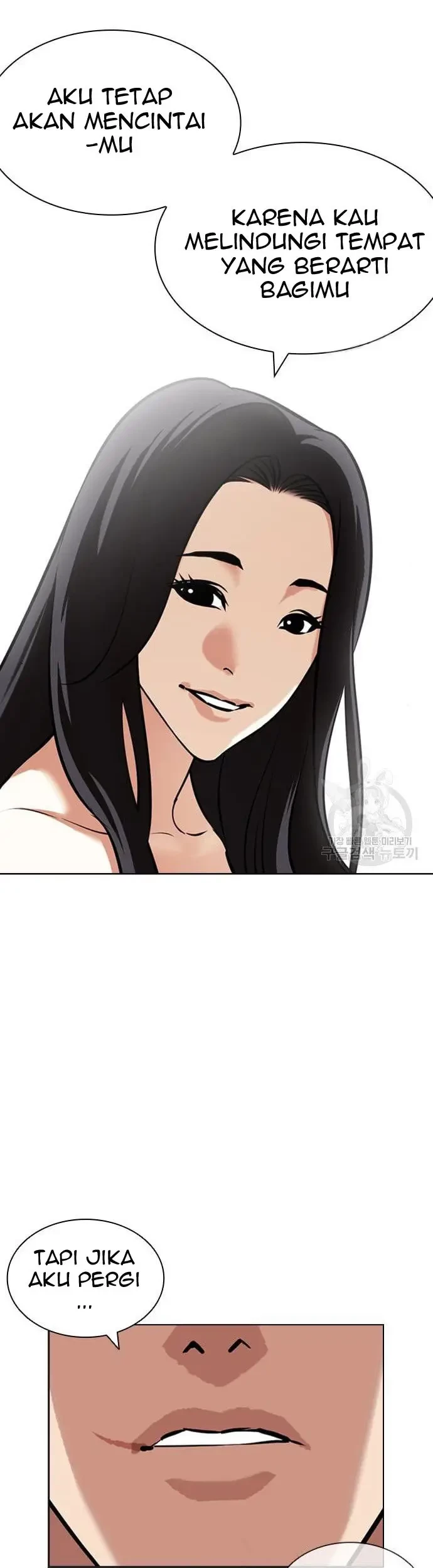 Lookism Chapter 423 Gambar 18