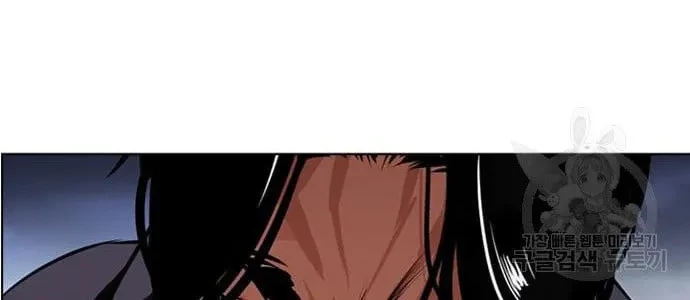 Lookism Chapter 423 Gambar 25