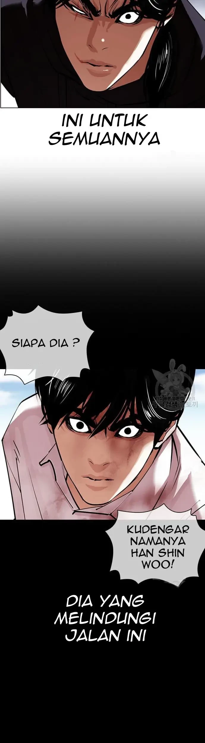 Lookism Chapter 423 Gambar 26