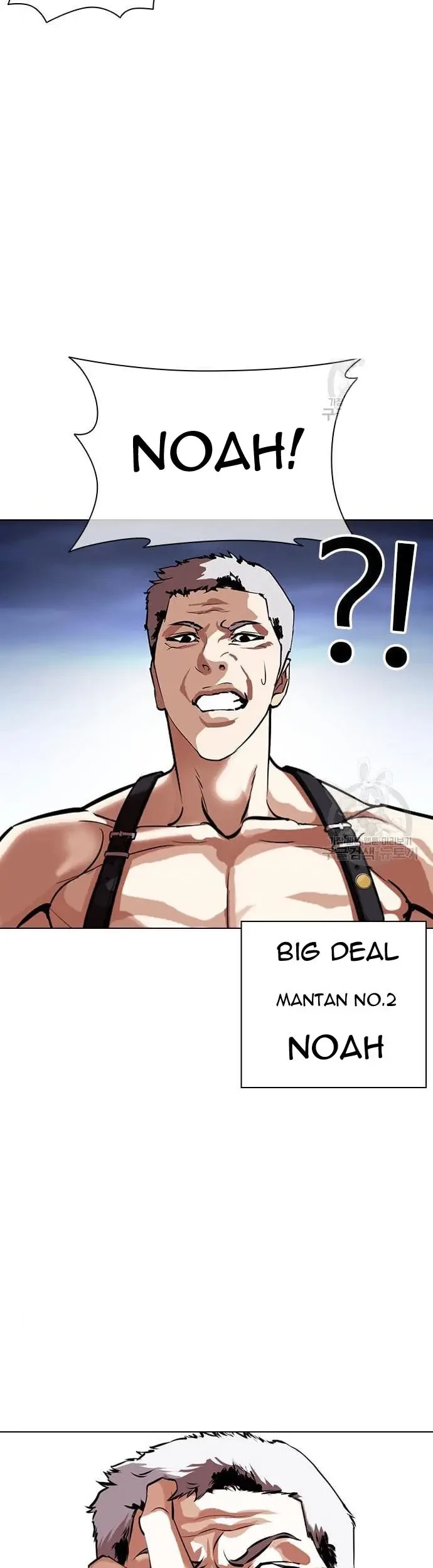 Lookism Chapter 423 Gambar 34