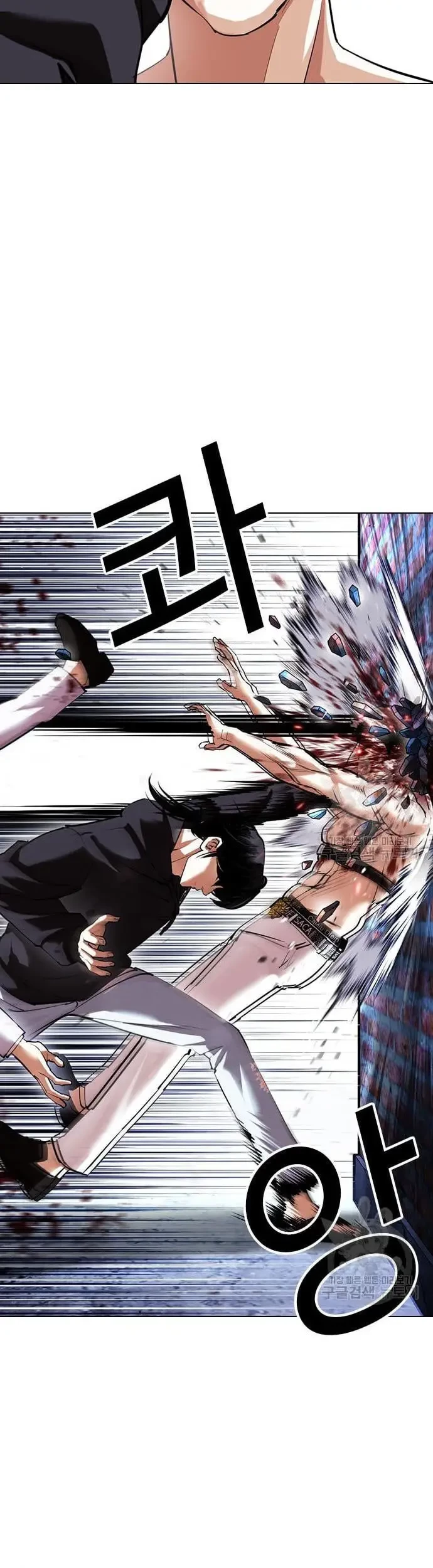 Lookism Chapter 423 Gambar 36