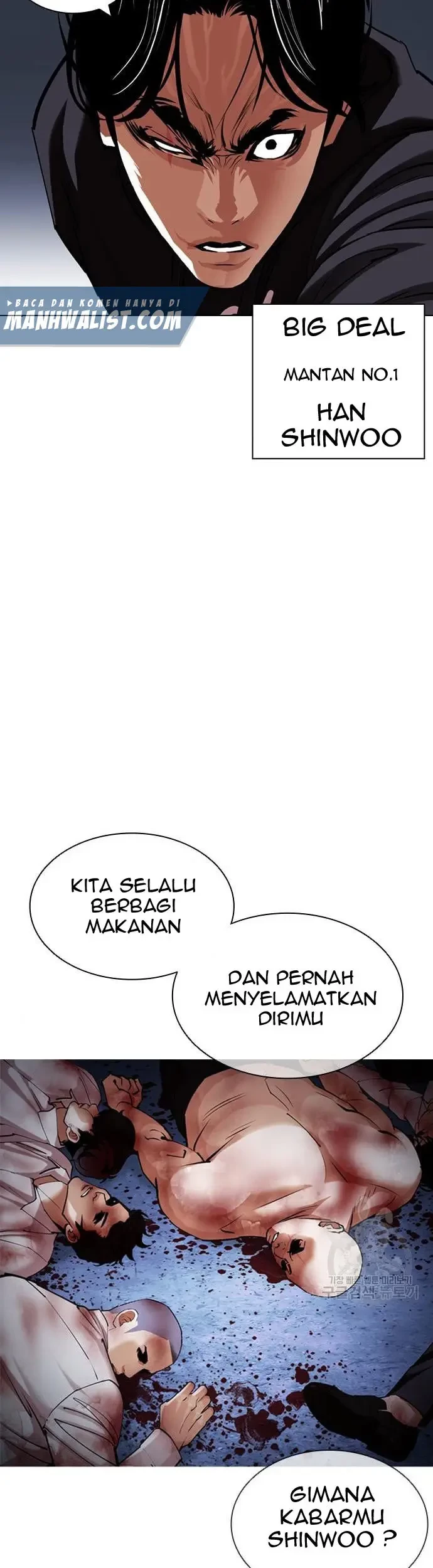 Lookism Chapter 423 Gambar 38