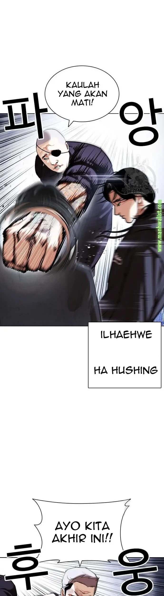 Lookism Chapter 423 Gambar 46