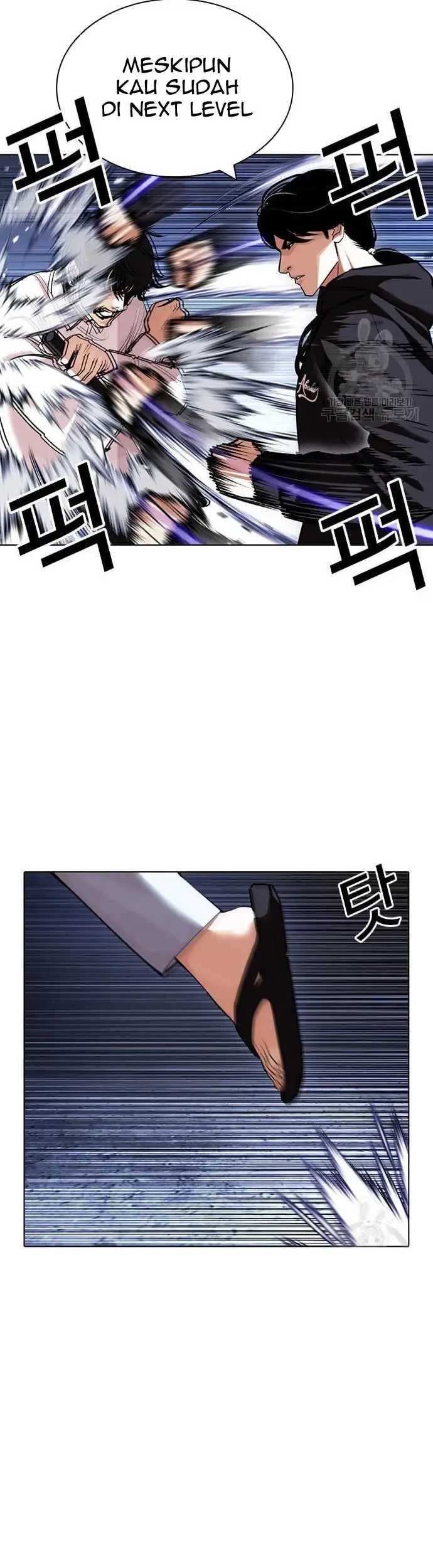 Lookism Chapter 423 Gambar 72