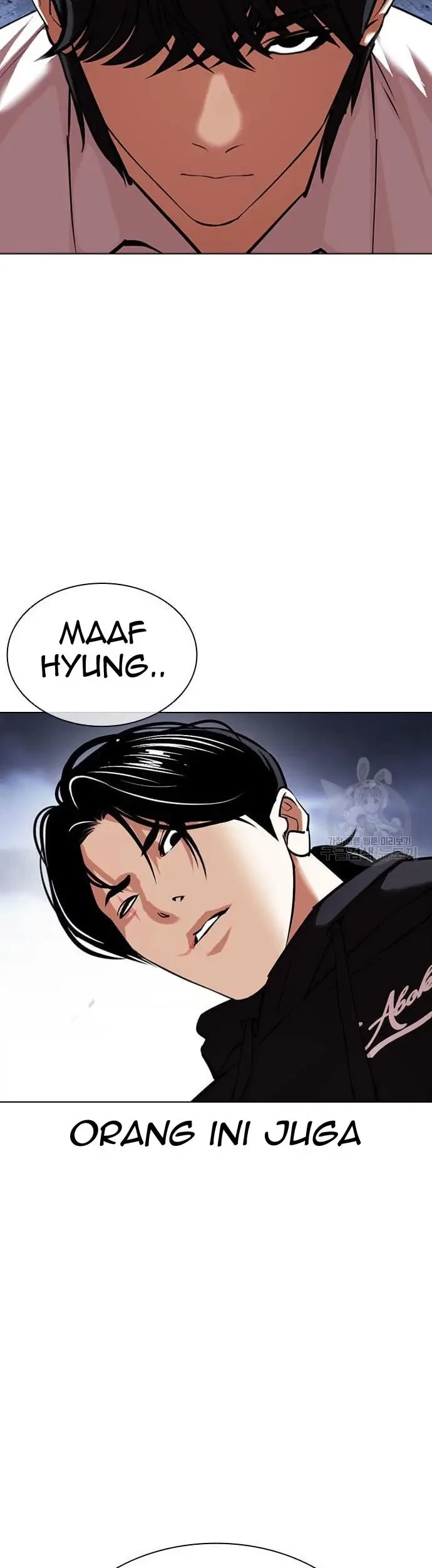 Lookism Chapter 423 Gambar 78