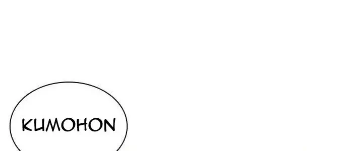 Lookism Chapter 423 Gambar 83