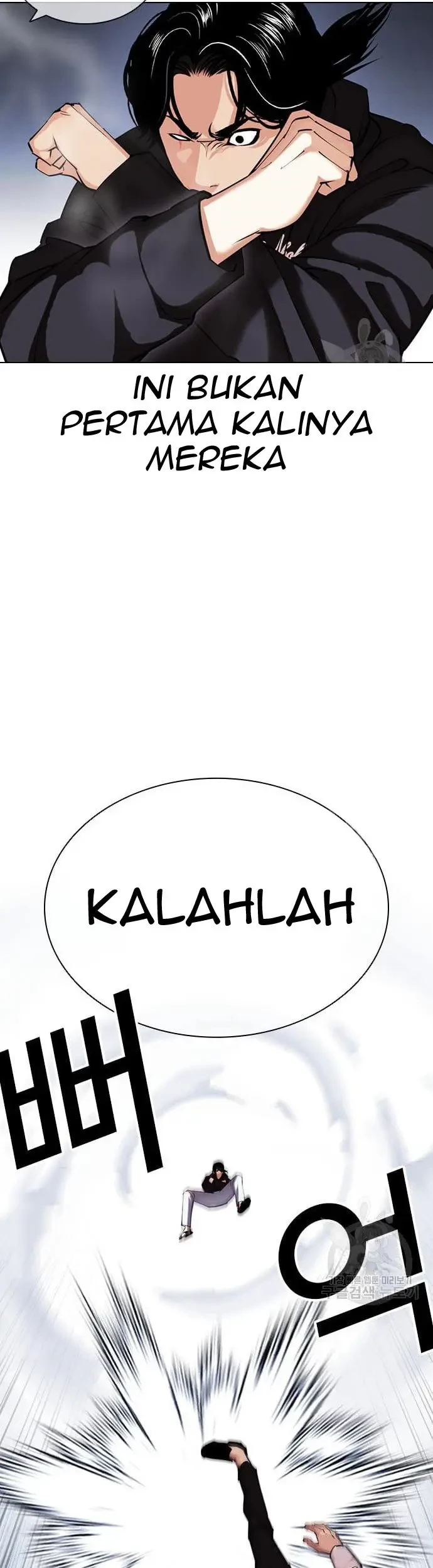 Lookism Chapter 423 Gambar 84